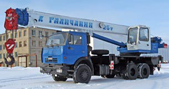 Галичанин КC-55713-1