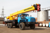 Ивановец КС-45717-1